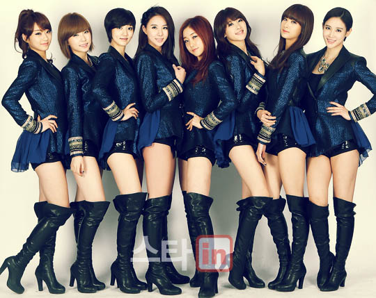 Nine Muses