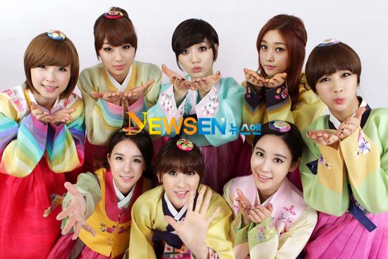 Nine Muses