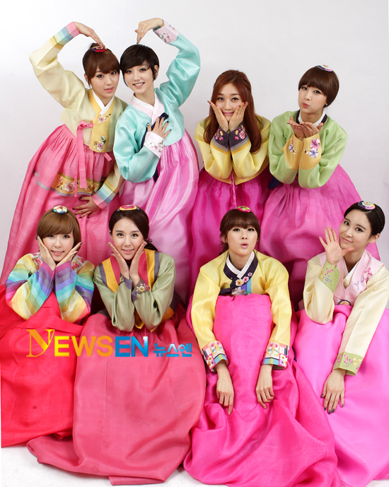 Nine Muses