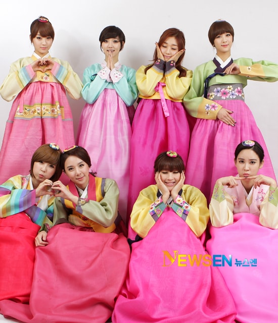Nine Muses