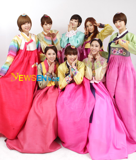 Nine Muses