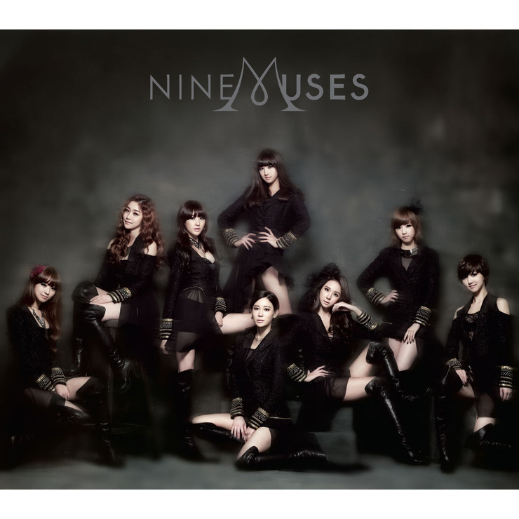Nine Muses