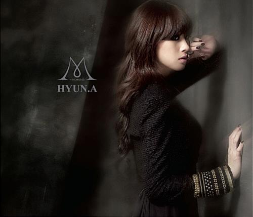 Nine Muses
