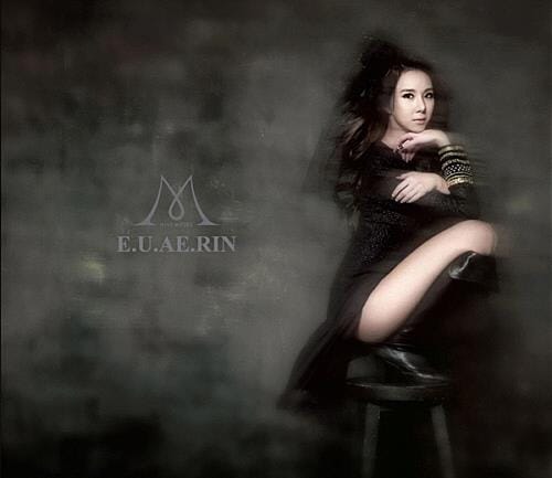 Nine Muses