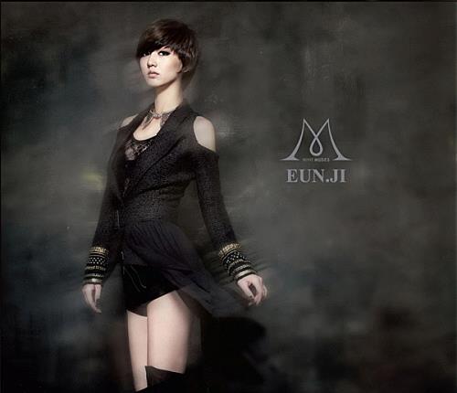 Nine Muses