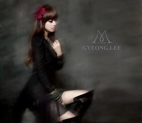 Nine Muses