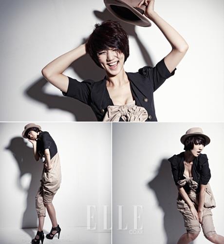Nine Muses