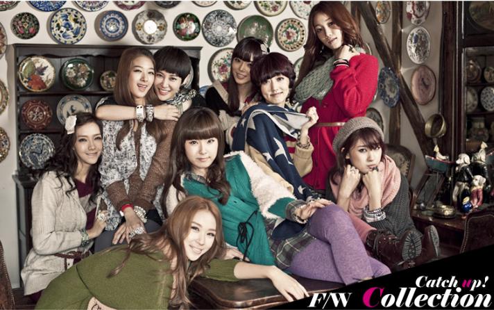 Nine Muses
