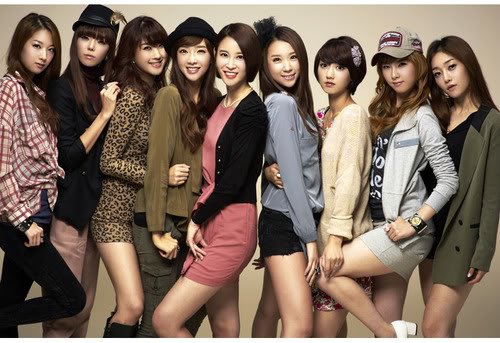 Nine Muses
