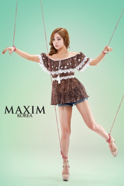 Nine Muses