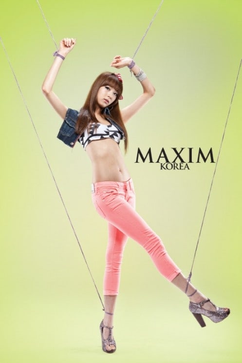 Nine Muses