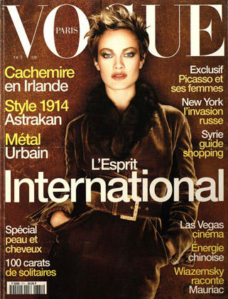 Carolyn Murphy Carolyn Murphy