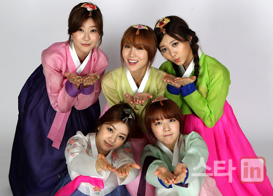 Girl's Day
