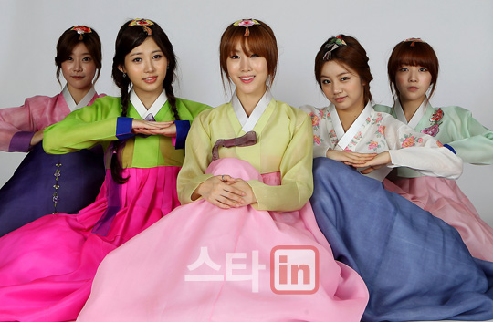 Girl's Day