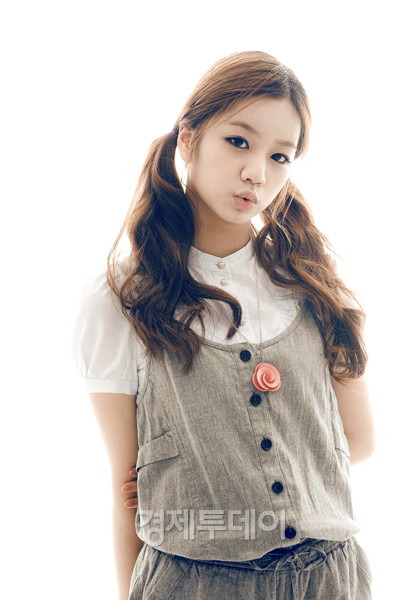 Girl's Day