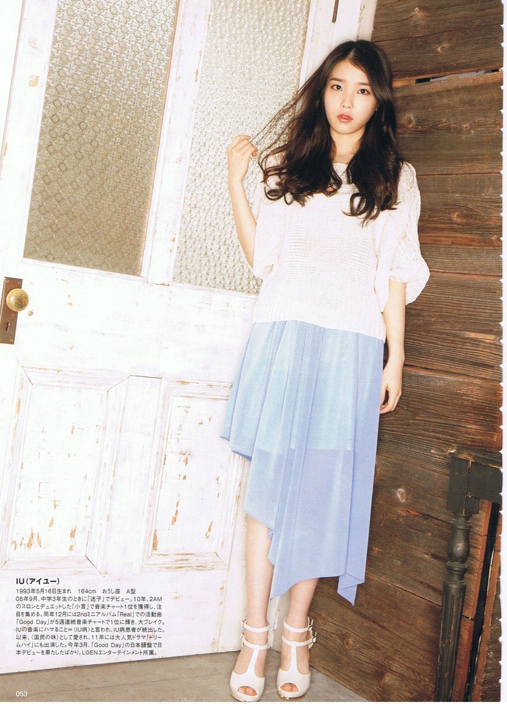 IU