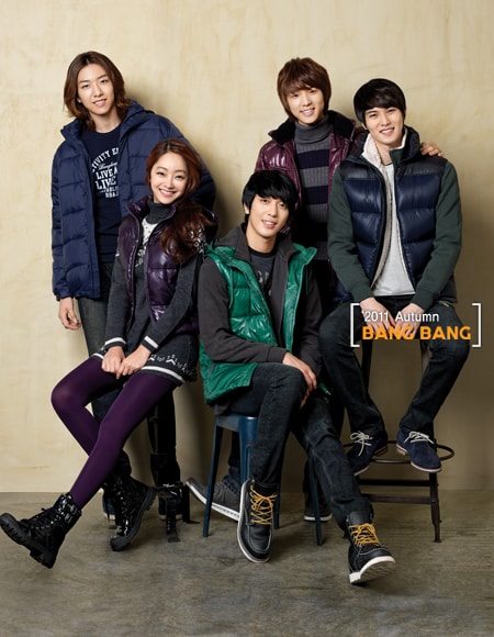Cnblue