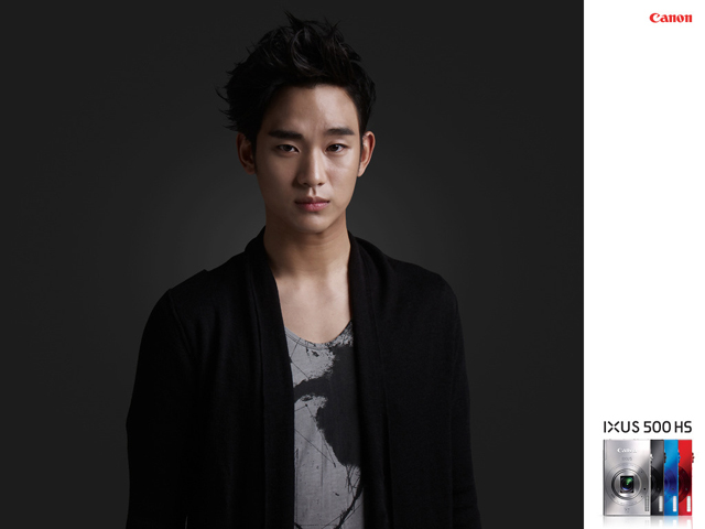 Soo Hyun Kim Soo Hyun Kim