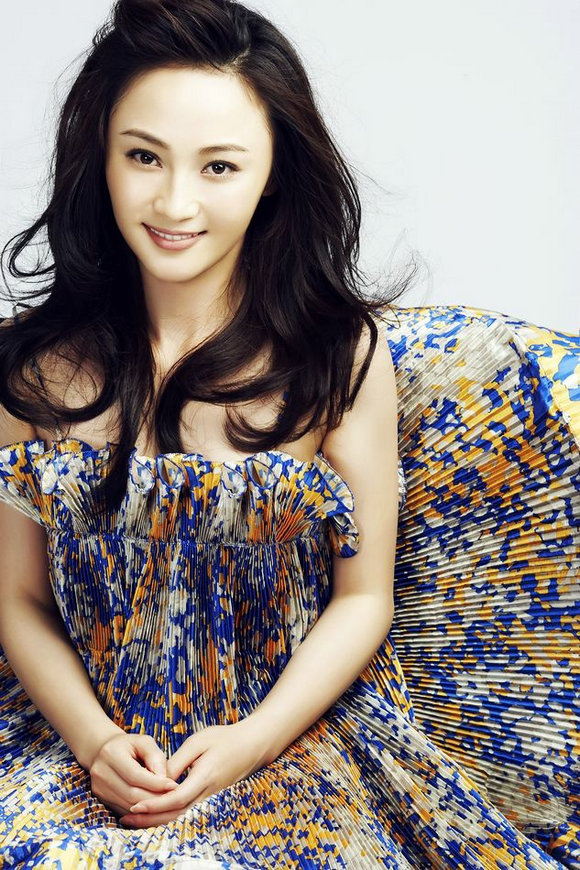 Di Yao