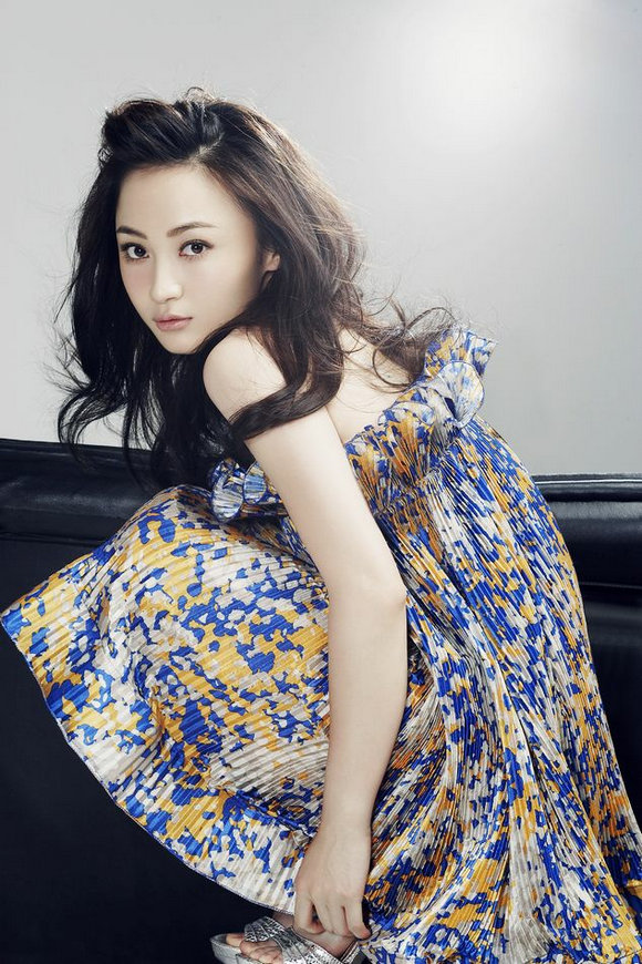 Di Yao