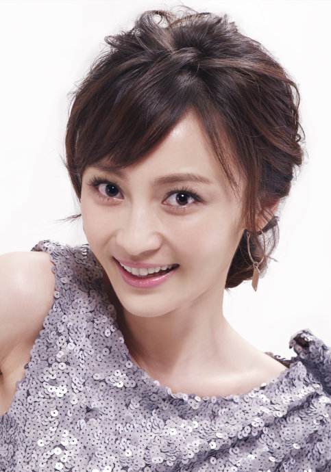 Di Yao
