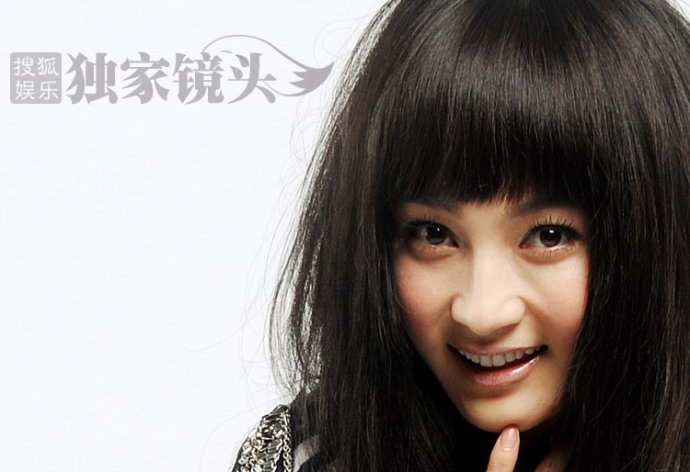 Di Yao
