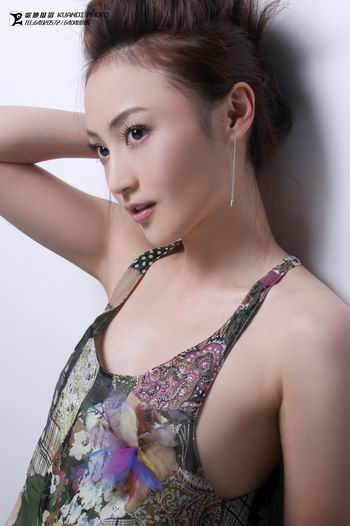 Di Yao Di Yao