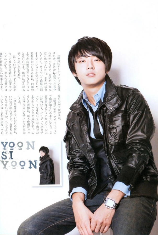 Shi-yoon Yoon