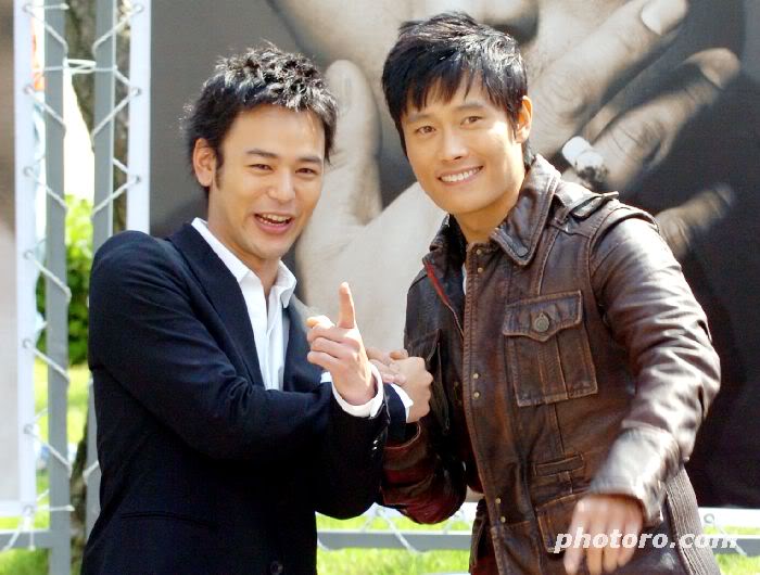 Byung-hun Lee