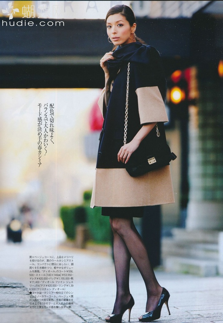 Nanae Ubukata