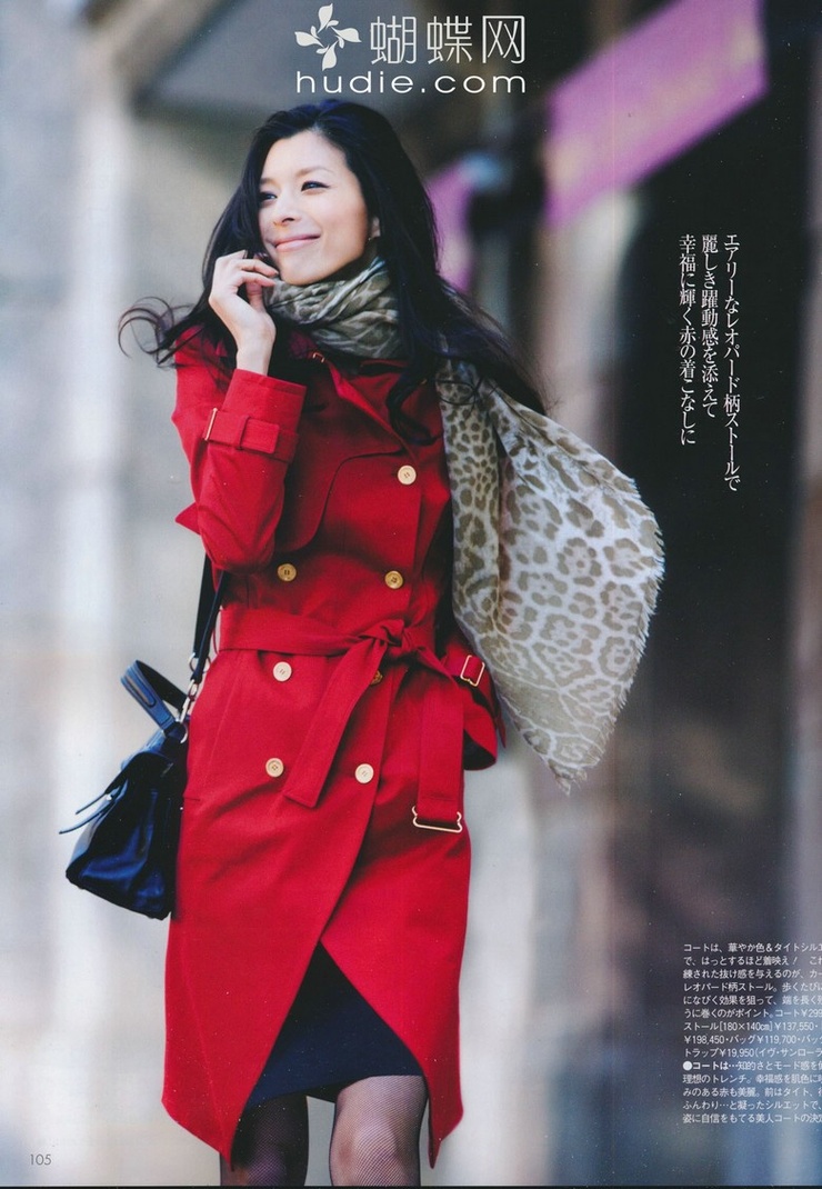 Nanae Ubukata
