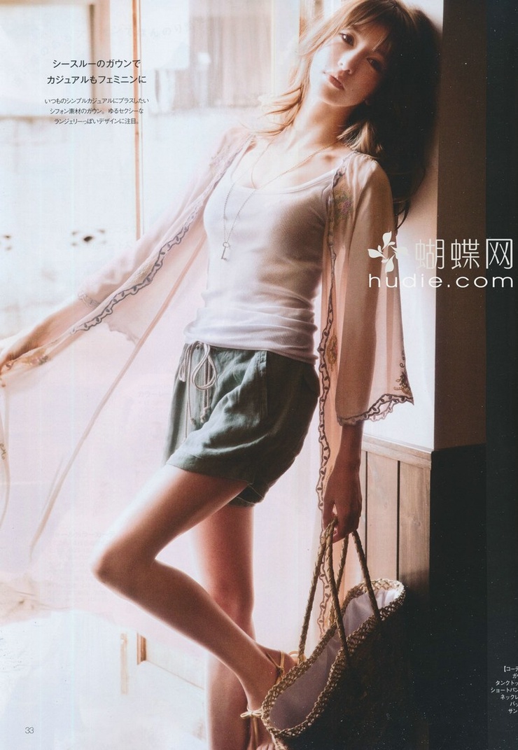 Lena Fujii