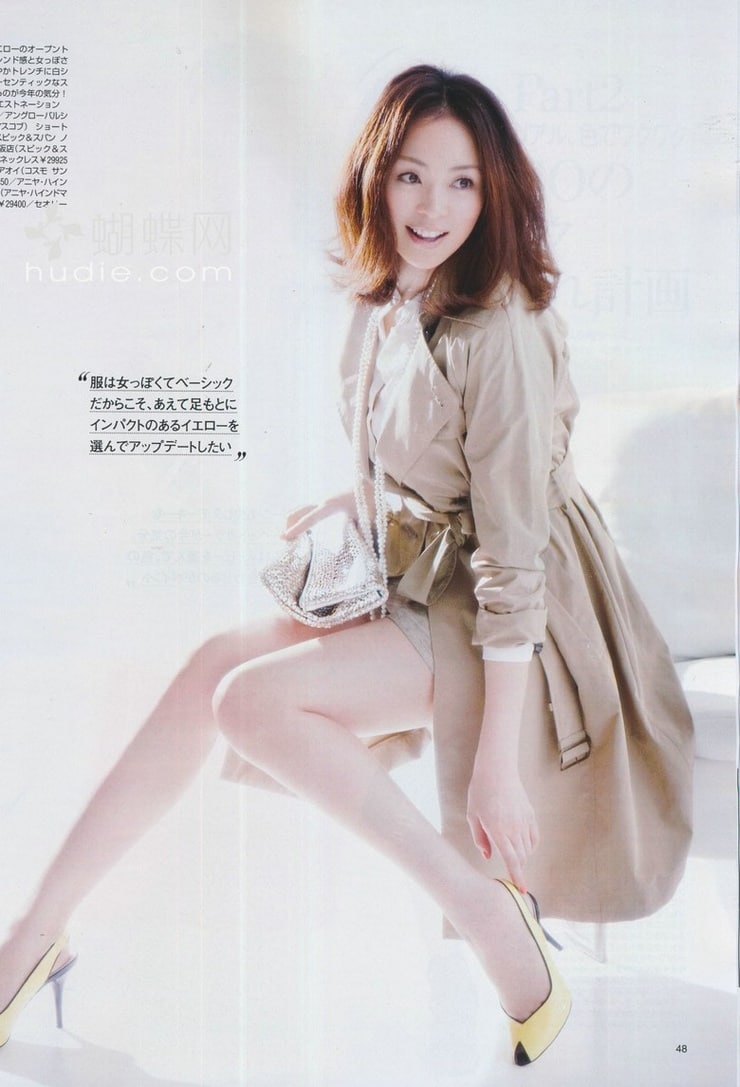 Shiho