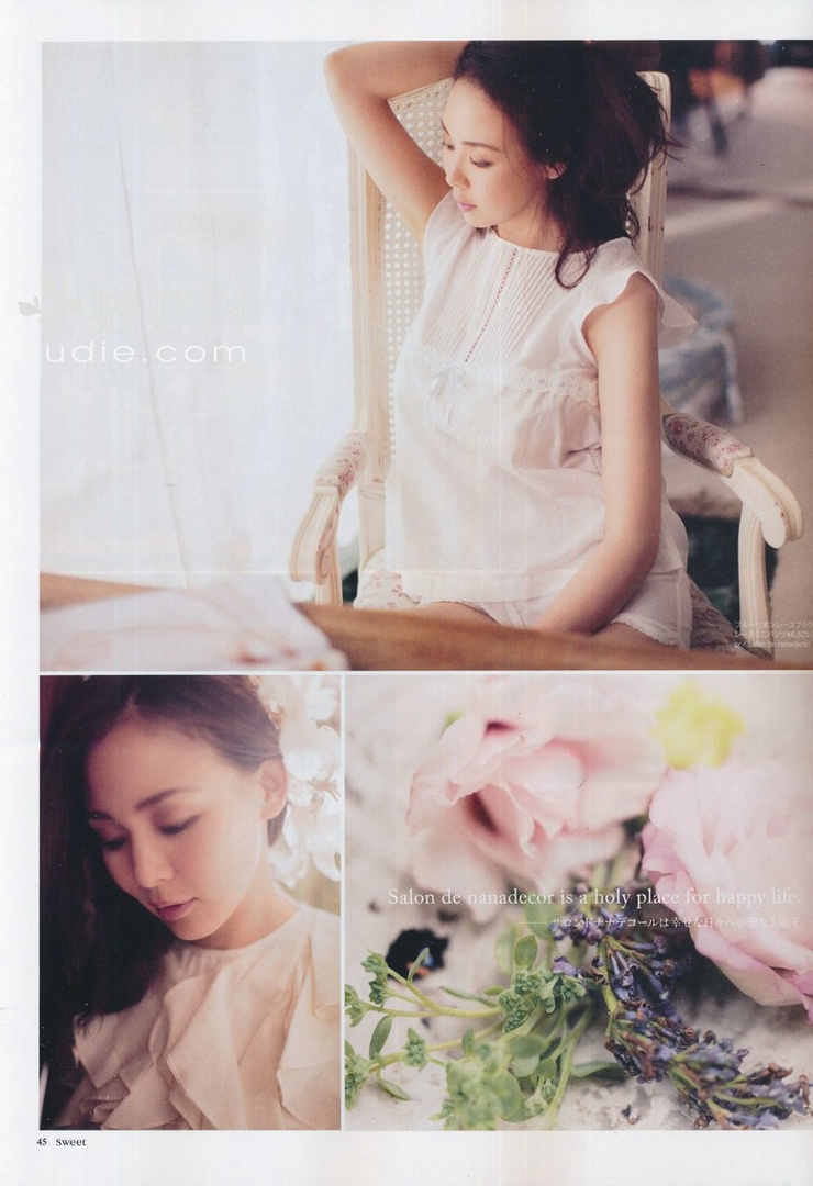 Shiho