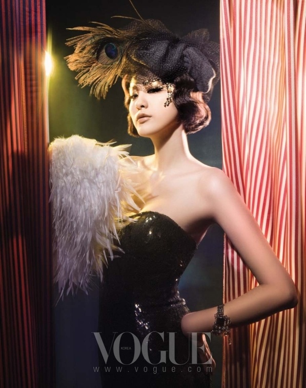 In-yeong Yu