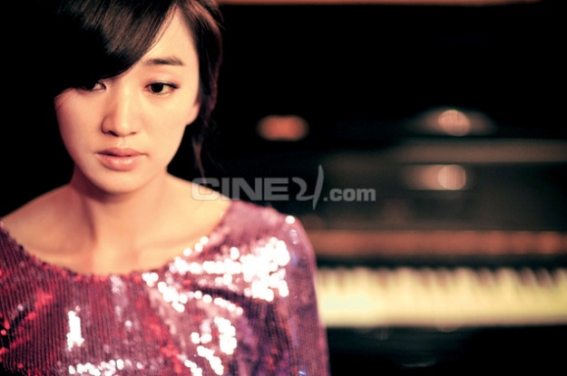 Su-Ae