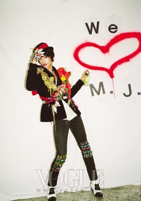 Minho