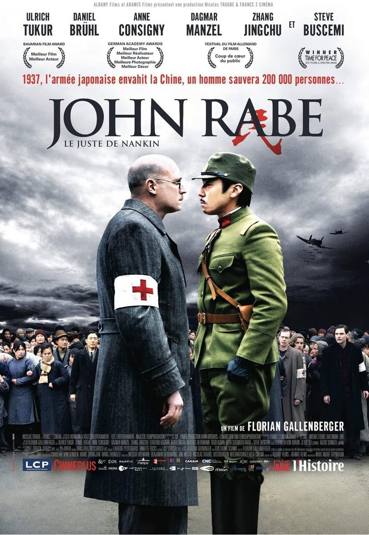 John Rabe John Rabe