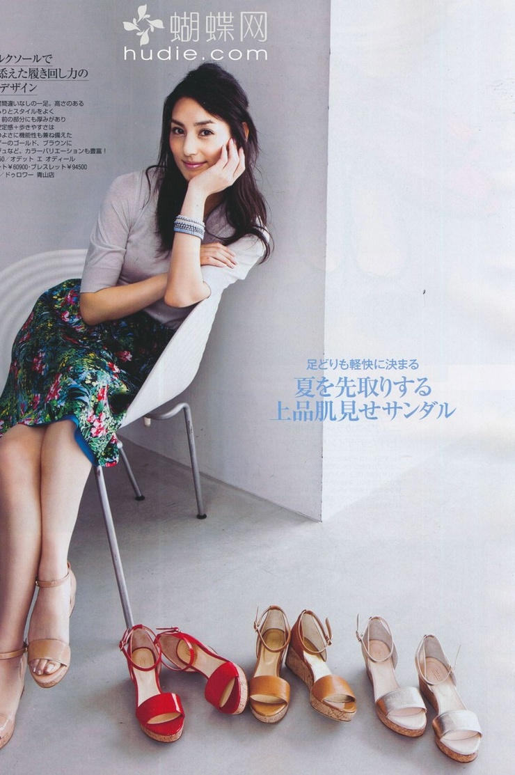 Sayo Aizawa