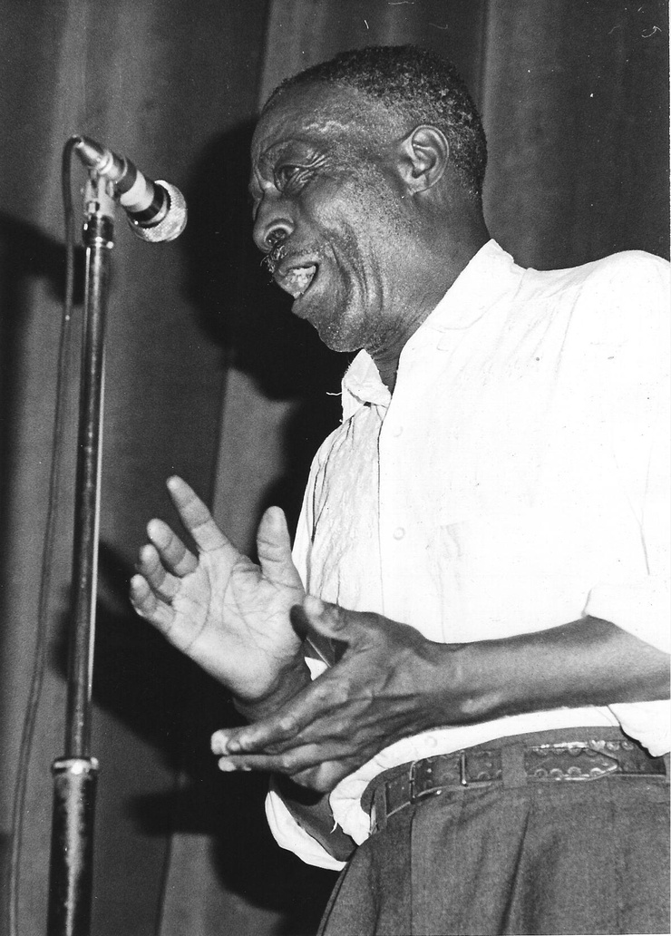 Son House
