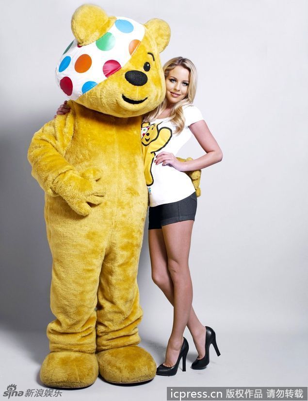 Lydia Bright