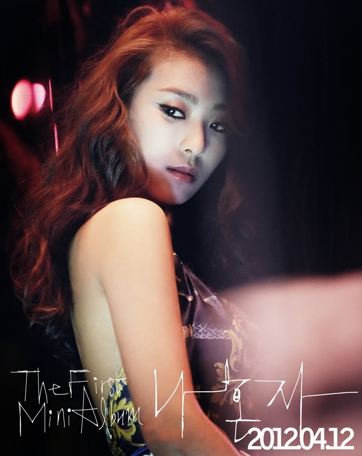 Sistar