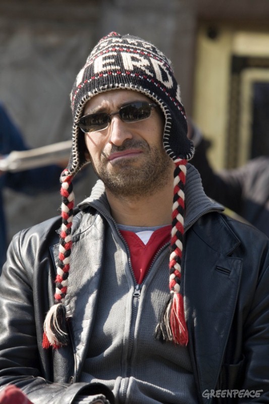 Bruno Bichir
