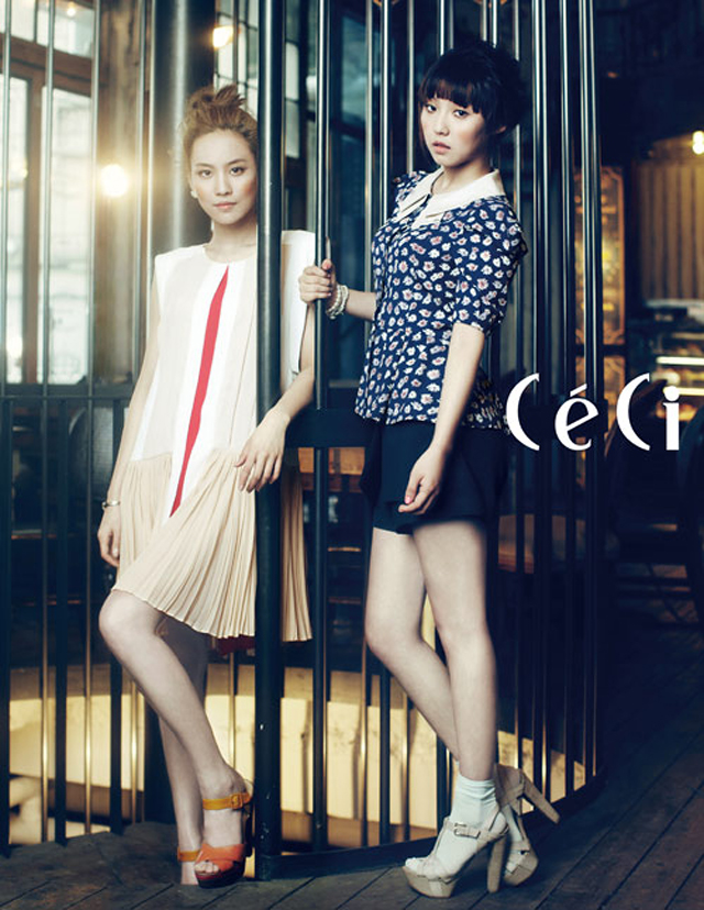 Miss A