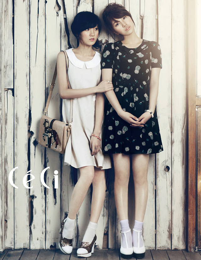Miss A