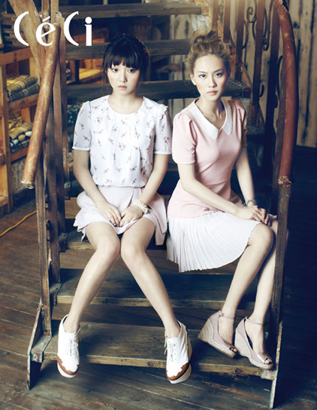 Miss A