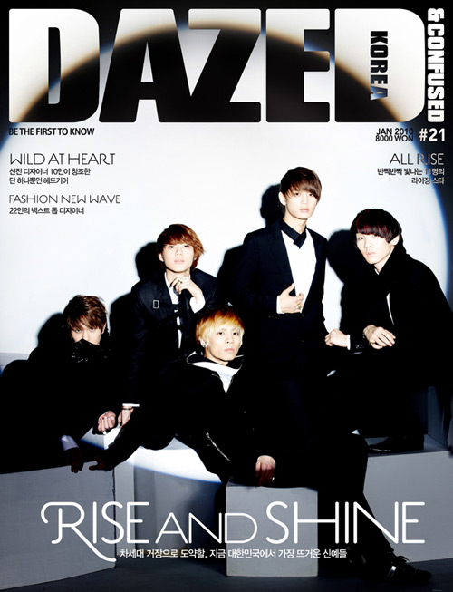 SHINee