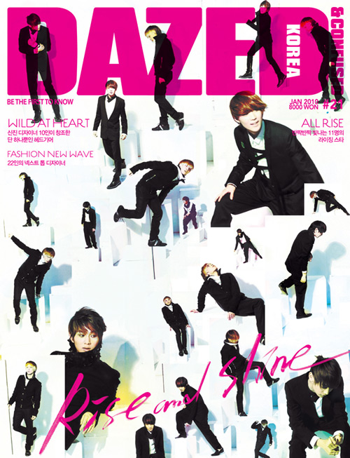 SHINee