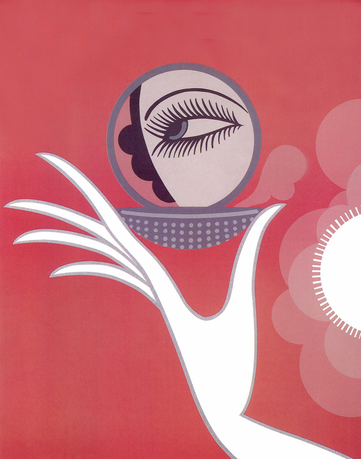 Erte