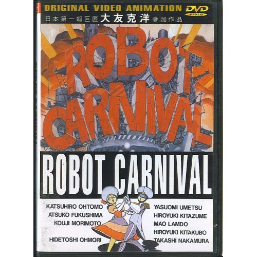 Robot Carnival